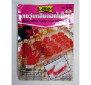 画像1: タイ風寒天の素　　花の香り味　10個　
