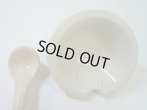 画像5: にわとり柄  シュッガーポット 