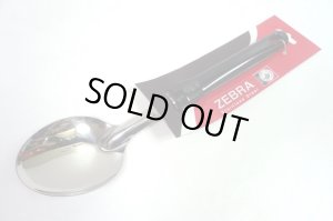 画像1: ZEBRA製　レードル　キッチンツール