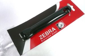 画像2: ZEBRA製　レードル　キッチンツール