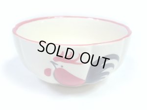 画像1: にわとり柄  花型 お椀10cm 