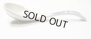 画像3: メラミン食器 JADA レンゲ13.5cm 