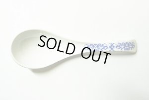 画像2: メラミン食器 JADA レンゲ13.5cm 