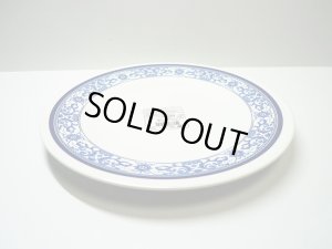 画像1: メラミン食器 JADA プレート16.5cmお皿 