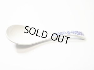 画像1: メラミン食器 JADA レンゲ13.5cm 