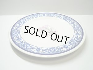 画像1: メラミン食器 JADA プレート20.5cmお皿 