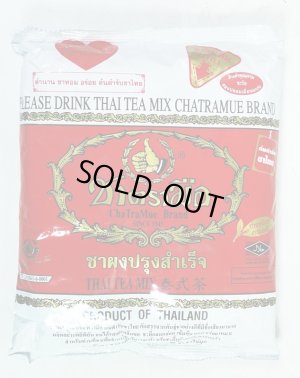 画像1: タイ式紅茶 400g　【現地仕入れ】