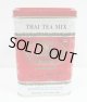 ≪タイ雑貨≫　タイ式紅茶　赤缶200ｇTバック