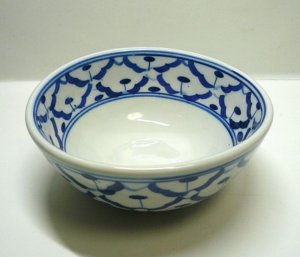 画像1: 青白陶器お椀11cm