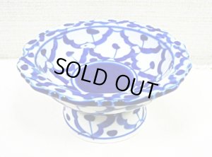 画像1:  青白陶器  小皿 高式皿 11cm 
