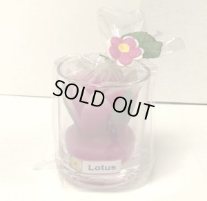 画像4: アロマキャンドル グラス（花）