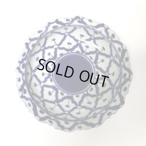 画像3: 青白陶器 花型ギザ15cm