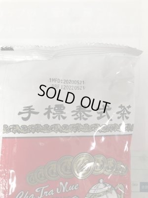 画像2: タイ式紅茶 400g　【現地仕入れ】