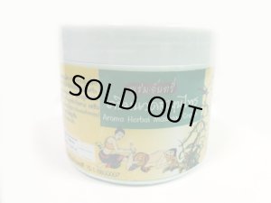 画像1: フットマッサージ　業務用クリーム