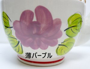 画像9: にわとり柄 ティーポット（D）