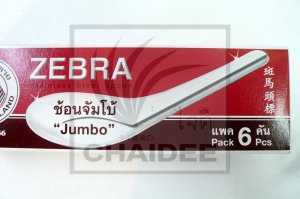 画像2: タイ製 レンゲ　ジャンボ　SUS