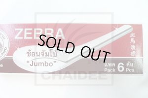 画像2: タイ製 レンゲ　ジャンボ　SUS