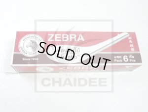 画像1: タイ製 レンゲ　ジャンボ　SUS