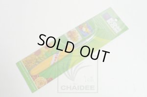 画像2: カービングナイフ　