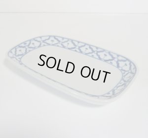 画像3: 青白陶器 長方形  皿19.5cm