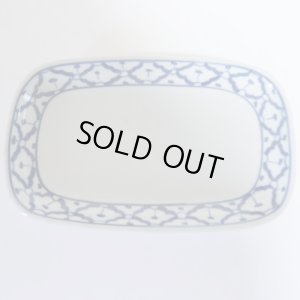 画像2: 青白陶器 長方形  皿19.5cm