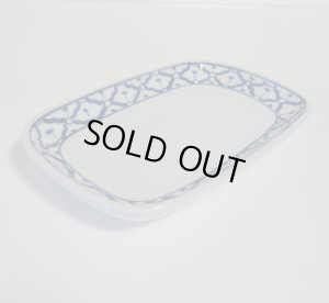 画像4: 青白陶器 長方形  皿19.5cm