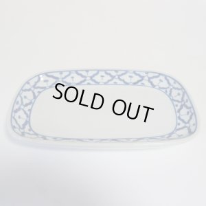 画像1: 青白陶器 長方形  皿19.5cm