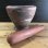 画像1: ソムタム・すり鉢8インチ（陶器） (1)