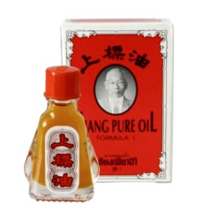 画像7: Siang Puar (シアンピュア）ギフトパック