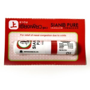 画像5: Siang Puar (シアンピュア）ギフトパック