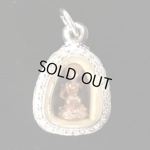 画像2: プラクルアン 6　ナーンクァック