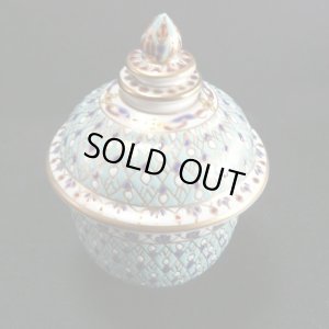 画像3: 蓋付き小物入れ（中）水色