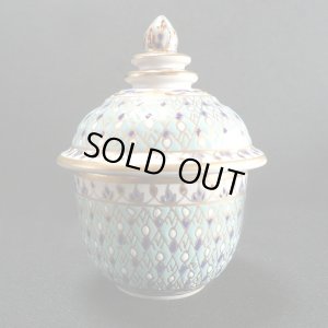 画像2: 蓋付き小物入れ（中）水色