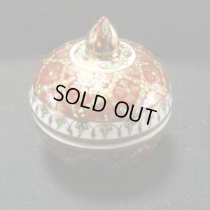 画像3: 蓋付き小丸（エンジ）