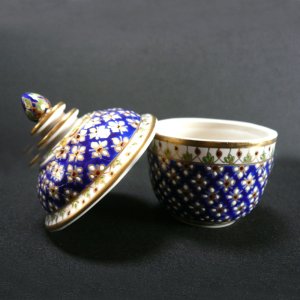 画像5: 蓋付き小物入れ（中）青　