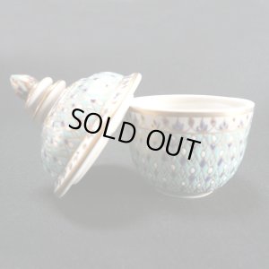 画像4: 蓋付き小物入れ（中）水色