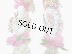 画像3: 特価マーライ2連 対　クロスピンクA