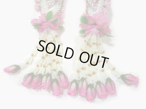 画像4: 特価マーライ2連 対　クロスピンクA