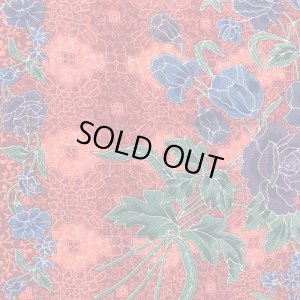 画像4: B.マレーシア柄　袋縫仕上り