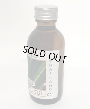 画像2: レモングラス(60ml)