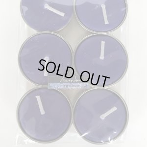 画像1: B:アロマキャンドル(ラベンダー)