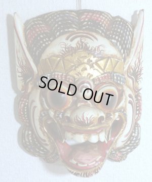 画像1: ハヌマーン　お面ホワイト