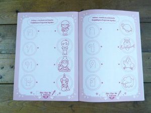 画像3: タイ文字練習帳（現地版）