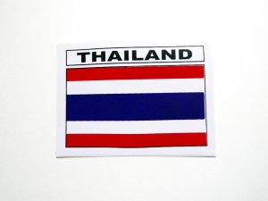 画像1: タイ国旗 （小）　　