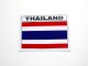 タイ国旗 （小）　　