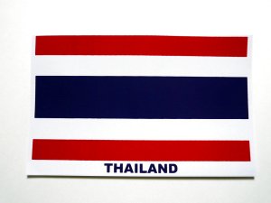 画像1: タイ国旗 （大）　文字小