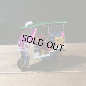 画像2: トゥクトゥク（小）レインボー