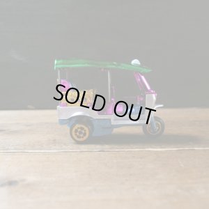 画像5: トゥクトゥク（小）レインボー