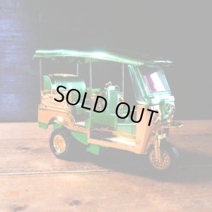 画像4: トゥクトゥク（大）グリーン