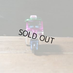 画像3: トゥクトゥク（小）レインボー